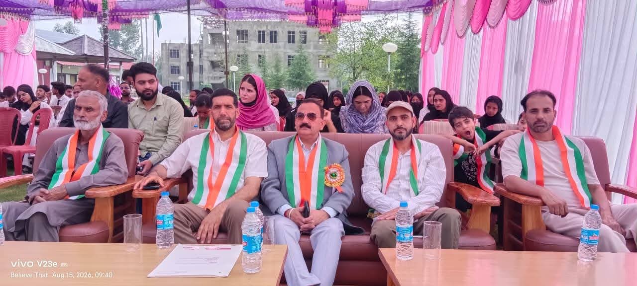 Government Degree College Qazigund